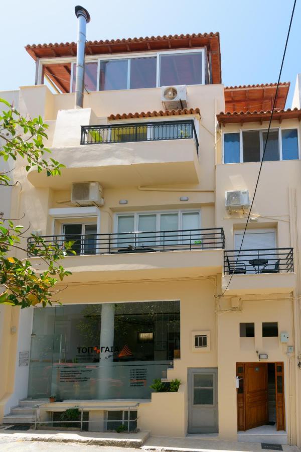 Maria Cozy House * Ágios Nikolaos